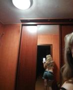 Проститутка Яся