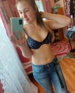 Проститутка Лиза